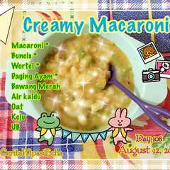 Creamy Macaroni (Mpasi 9+) রেসিপির প্রধান ছবি