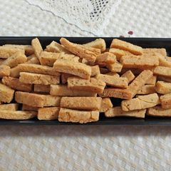 A picture of Namakpare.
