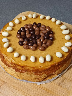 Una foto de 🍰 Tarta de crema de cacahuete 🥜