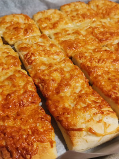 Túrós pogácsa gluténmentesen recept fotója