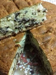 Una foto de Torta Bariloche