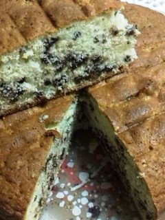 Una foto de Torta Bariloche