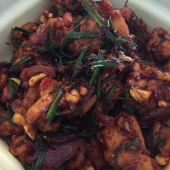A picture of Dragon Chicken.