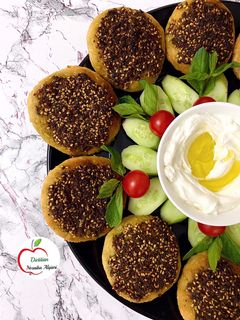 صورة لوصفة مناقيش زعتر صحية