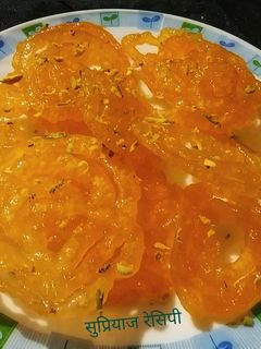 कुरकुरीत जिलेबी (jalebi recipe in marathi) रेसिपी चे मुख्य फोटो