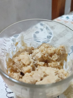 Una foto de Helado de turrón