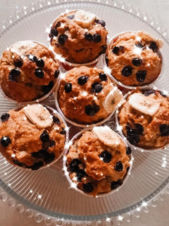 Foto resep Banana Muffin