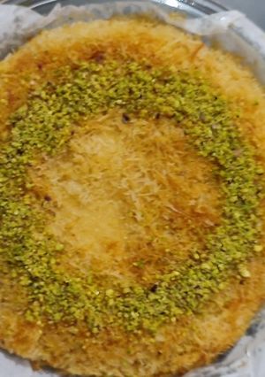 A picture of Kunafeh.