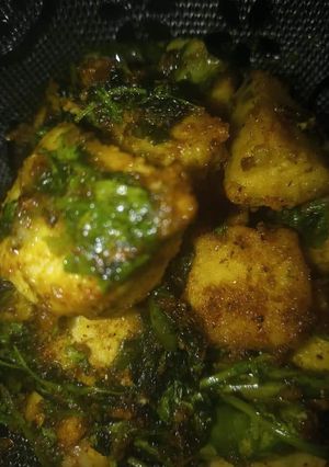A picture of Hara paneer.