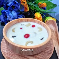 A picture of Chhena Payesh.