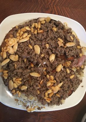 صورة لوصفة مقلوبة باتنجان