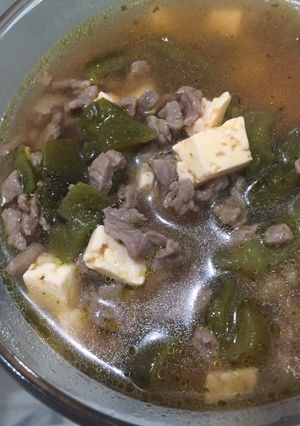 Una foto de Caldillo de Chilaca