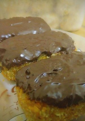 Foto resep Nugget Pisang Simple