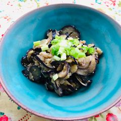 A picture of Easy Eggplant Salad with Anchovies.
