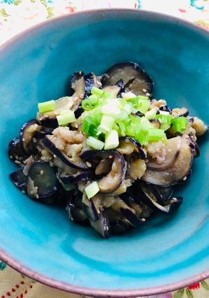 A picture of Easy Eggplant Salad with Anchovies.