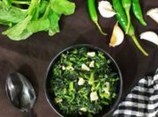 A picture of green amaranth leaves
