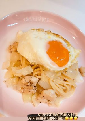 白醬蒜香芥末子雞肉義大利麵 的食譜成品照片