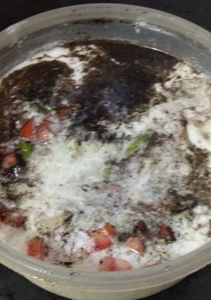 वेजिटेबल रायता (vegetable raita a recipe in Hindi) रेसिपी मुख्य फोटो