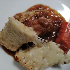 A picture of French onion pot roast.