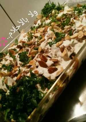 A picture of Fattet Makdous.