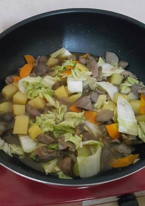Foto resep Sayur Ati