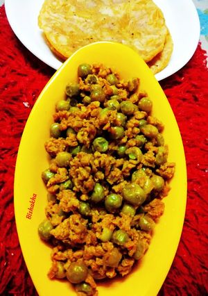 A picture of SoyaGranules Matar with PavBhaji Masala.
