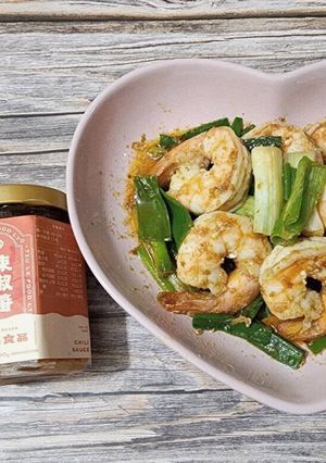 子樂辣醬爆香白蝦 (子樂ラー油香り爆炒エビ) 的食譜成品照片