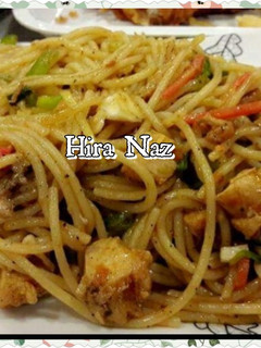 A picture of Chicken Chow Mein.