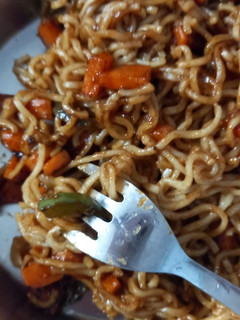 A picture of Weird Noodles.
