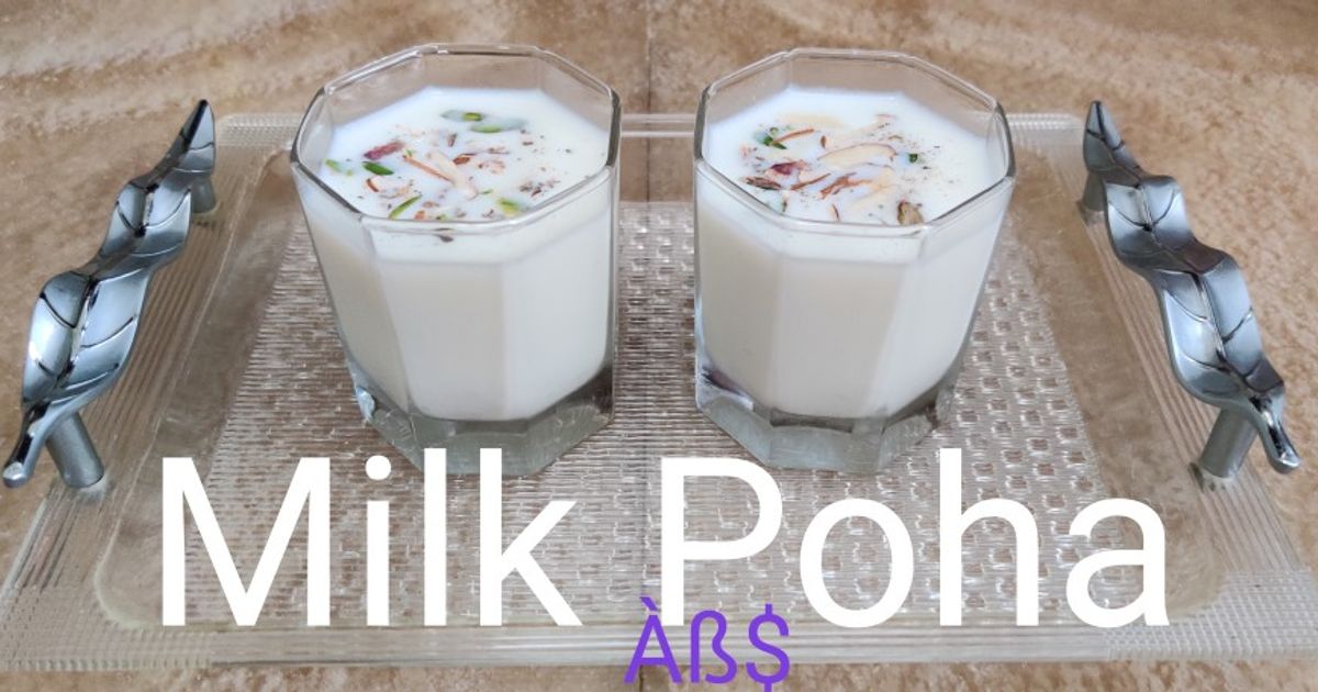 Ponam Rice Milk Rice Flax(poha) Sharad Poonam Special Recipe by Shah Anupama - Cookpad