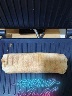 A picture of Chicken Shawarma.