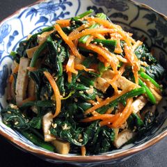A picture of Tofu, Spinach & Carrot ‘Goma-ae’.