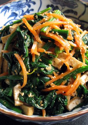 A picture of Tofu, Spinach & Carrot ‘Goma-ae’.