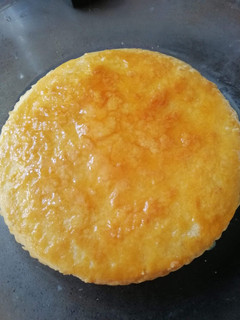 A picture of Cheese Cake.