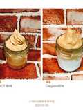 Keto Dalgona Coffee & Dessert