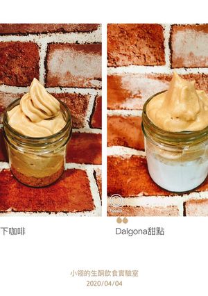 A picture of Keto Dalgona Coffee & Dessert.
