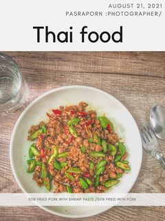 รูปของ หมูสับผัดกะปิสะตอ
