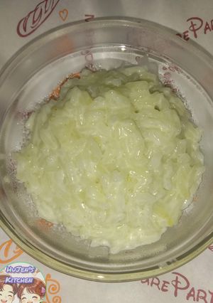 รูปของ ข้าวเหนียวมูนกะทิสด (Thai Sweet Sticky Rice)