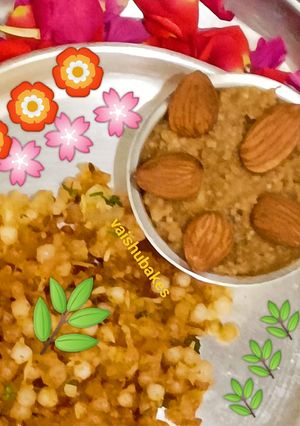 A picture of Falahari Sama Halwa.