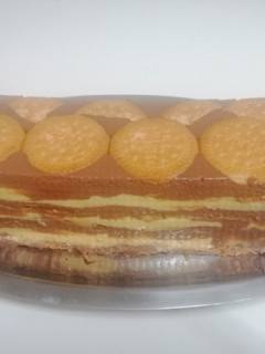 Una foto de Tarta de la weli Piedad!