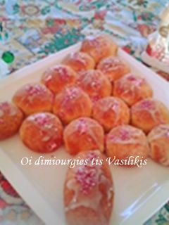 Φωτογραφία της συνταγής Ψωμάκι γλυκό δεντράκι 🎄🍫