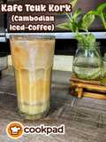 Kafe Teuk Kork (Cambodian Iced-Coffee) 🇰🇭