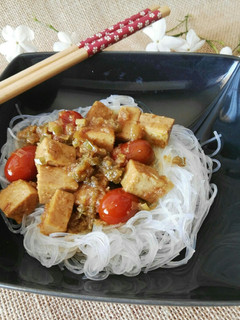 Una foto de Tofu marinado