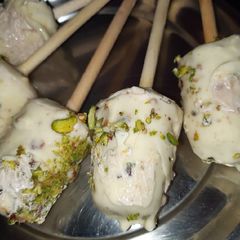 A picture of White chocolate choco bar nuties.
