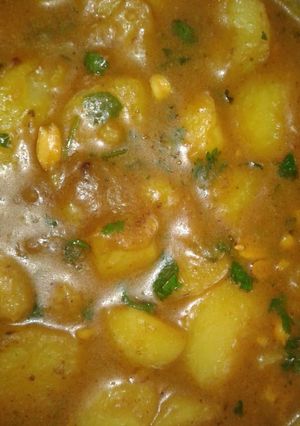 A picture of Dum aloo (potato).