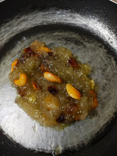 A picture of Kaasi Halwa.