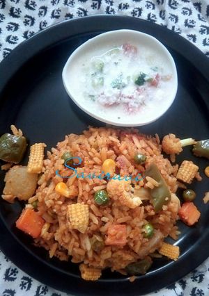 A picture of Vegetable Poha Pulav.