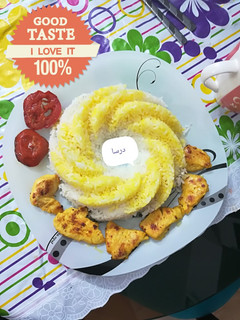 عکسی از دستور جوجه تابه ای