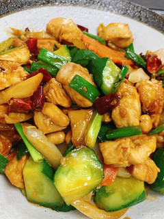宮保雞丁 的食譜成品照片