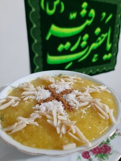 عکسی از دستور شله زرد
